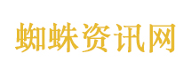 3种炎症拖久了很危险